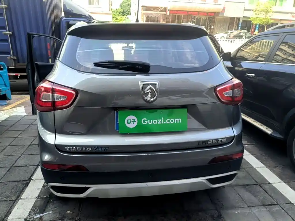 Baojun 510 2018 2017 1.5L Auto Fashion