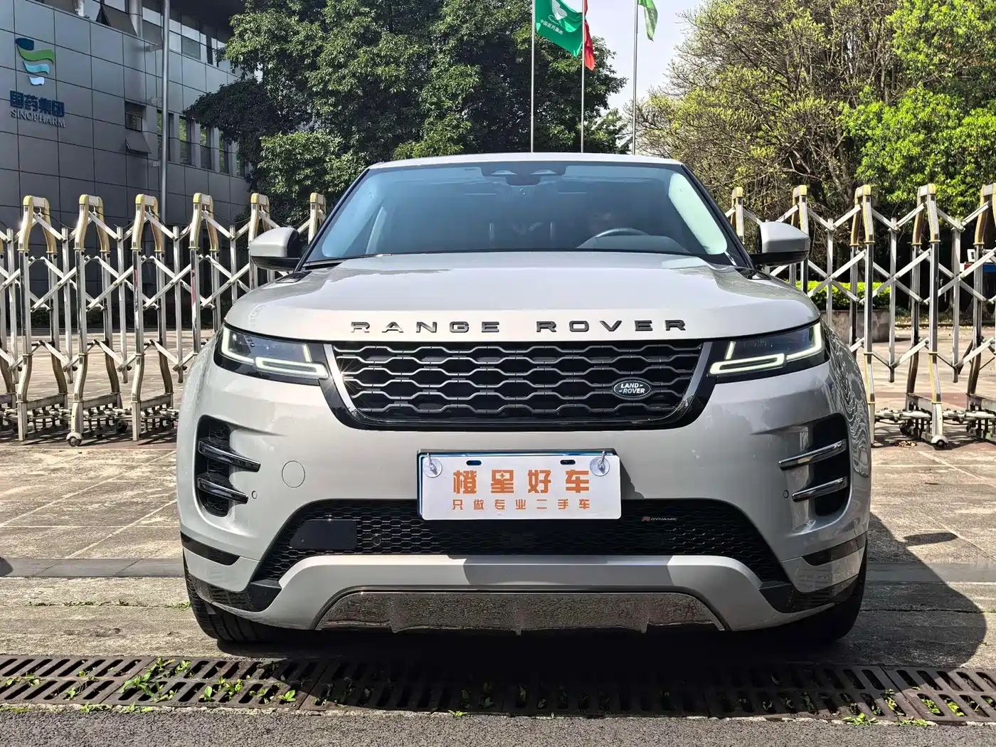 Land Rover Range Rover Evoque 2023 Range Rover Evoque L 249PS Luxury Edition фото 3