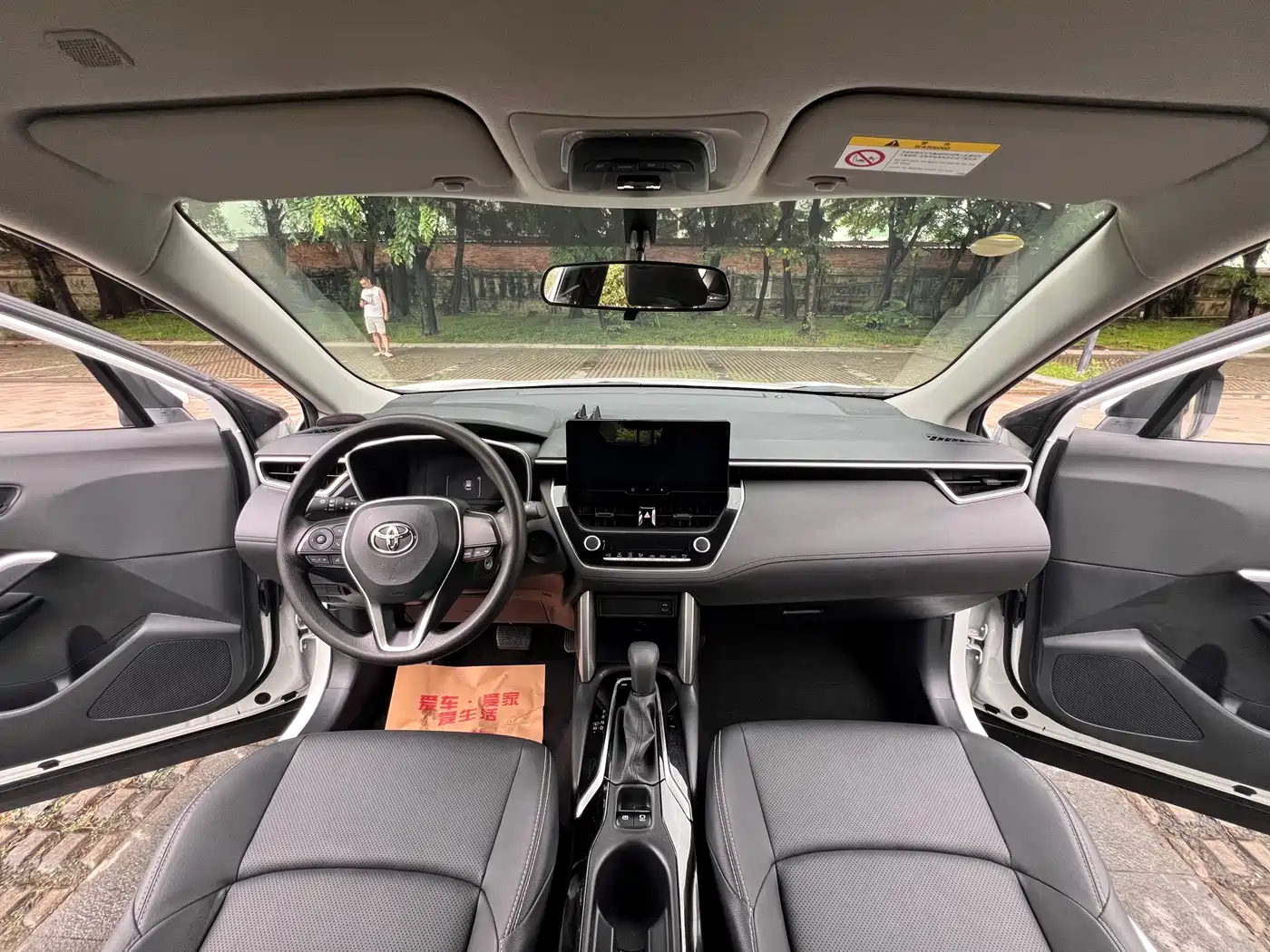 Toyota Frontlander 2025 2024 2.0L CVT Elite Plus Edition