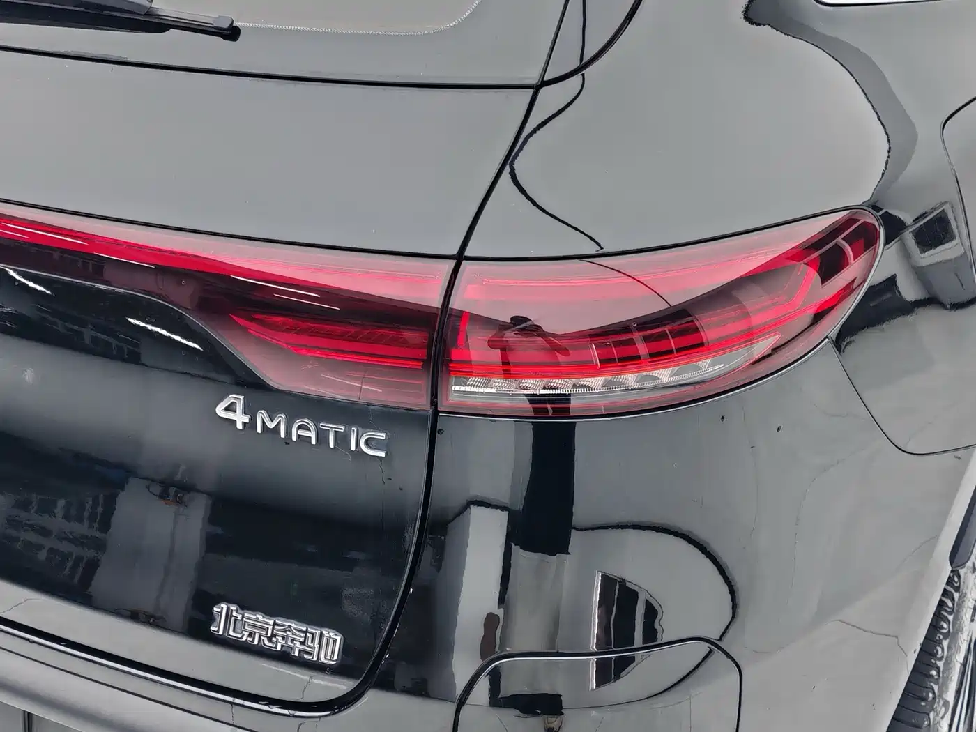 Mercedes-Benz EQC 2022 2021 EQC 350 4MATIC