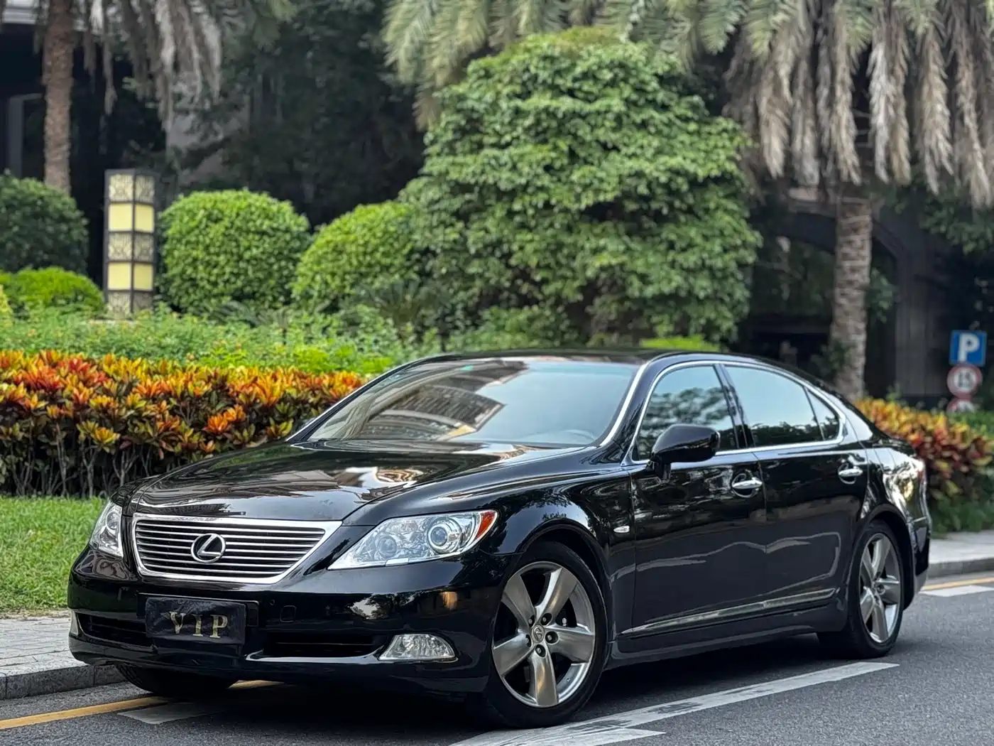 Lexus LS 2006 460L Premium Edition
