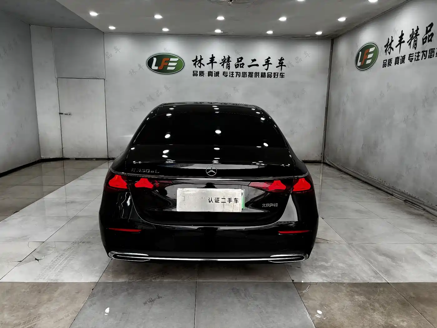 MERCEDES-BENZ E CLASS NEW ENERGY