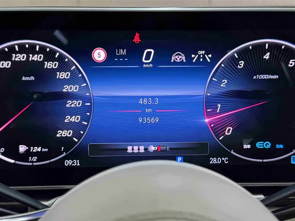 Mercedes-Benz Maybach S-Class 2021 S 480 4MATIC фото 18