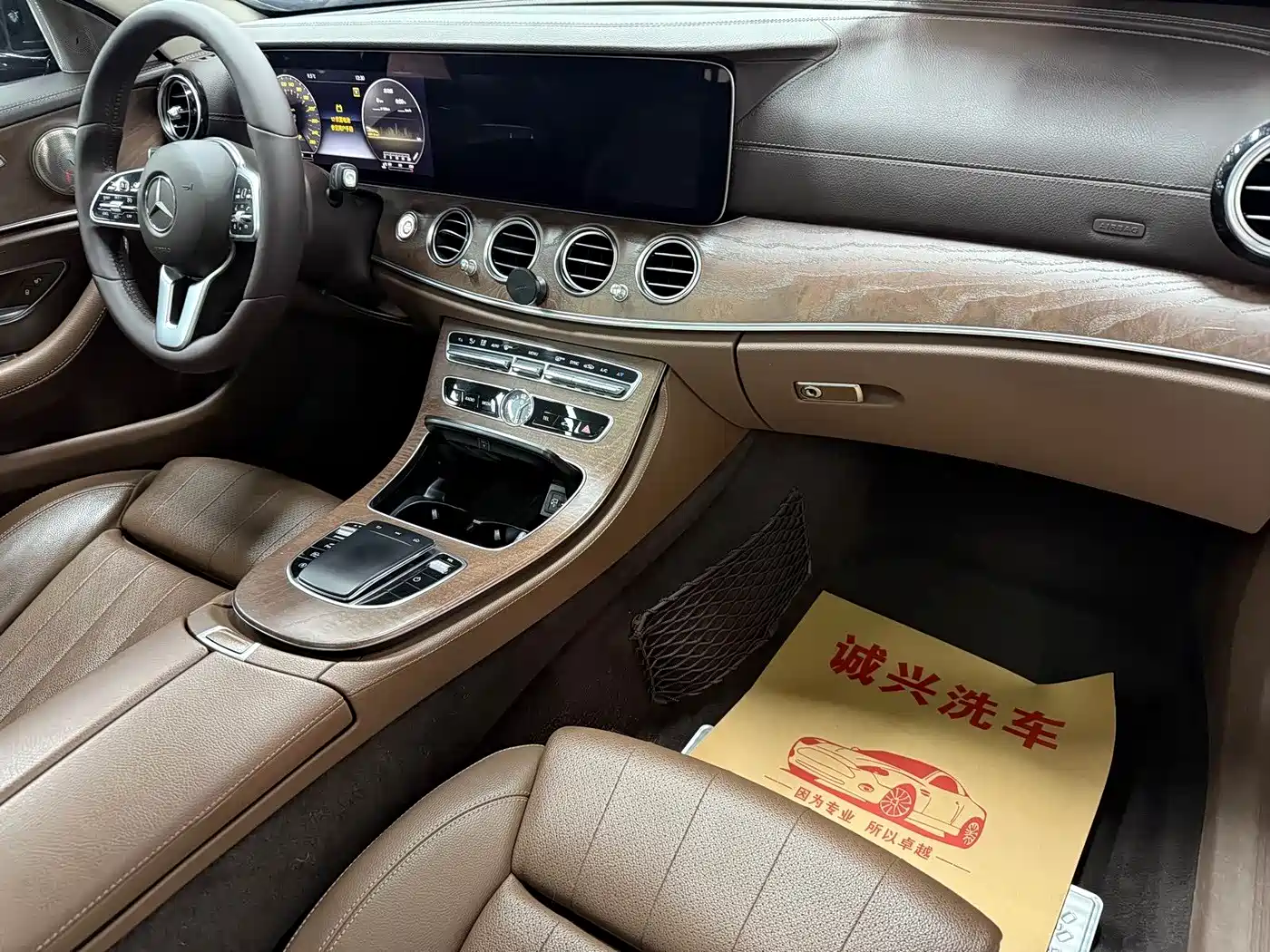 Mercedes-Benz E-Class 2019 E 200 L фото 15