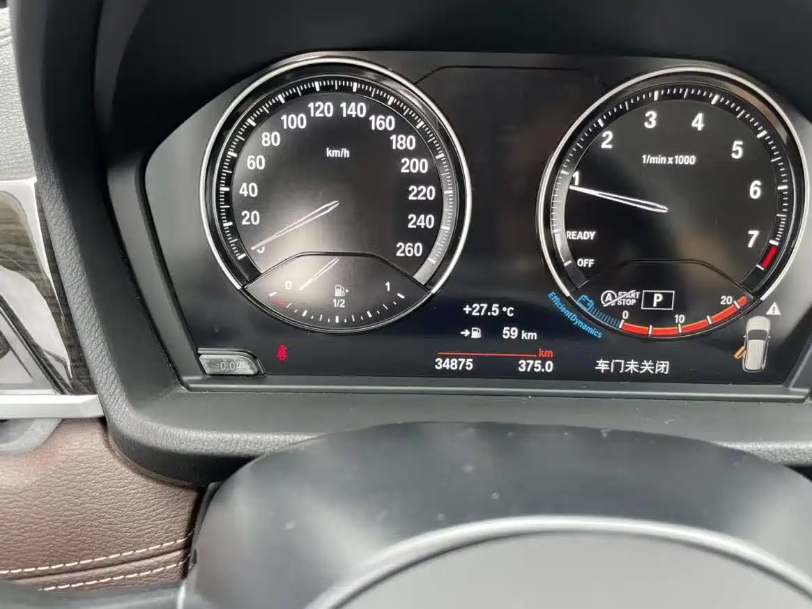 BMW X1 2021 xDrive25Li Exclusive фото 10