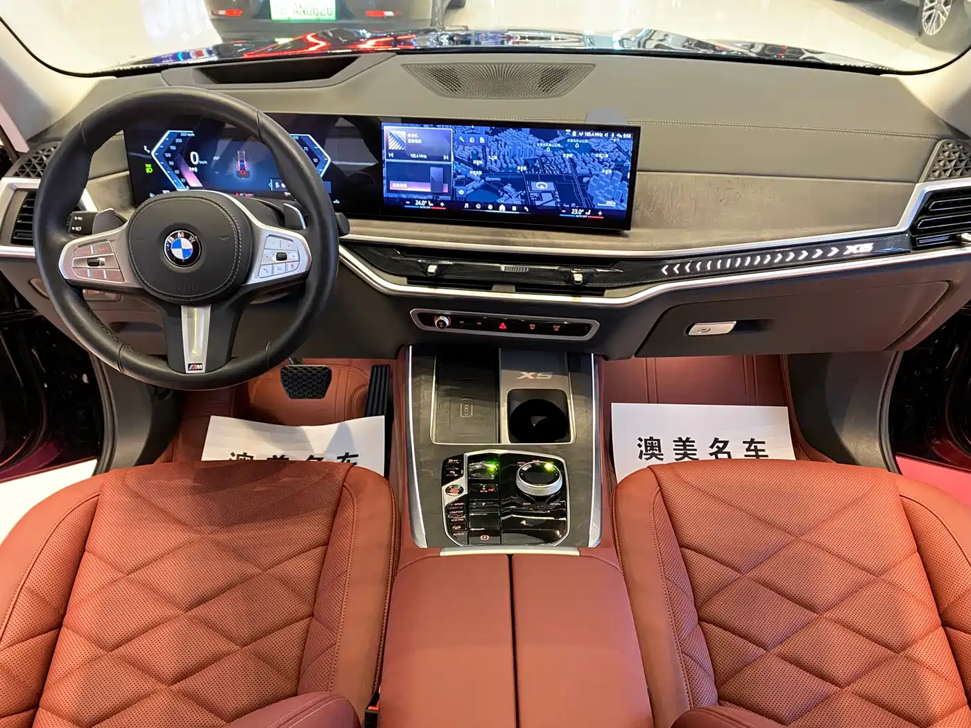 BMW X5 2025 Model xDrive 30Li Exclusive M Sport Blackout Package фото 7
