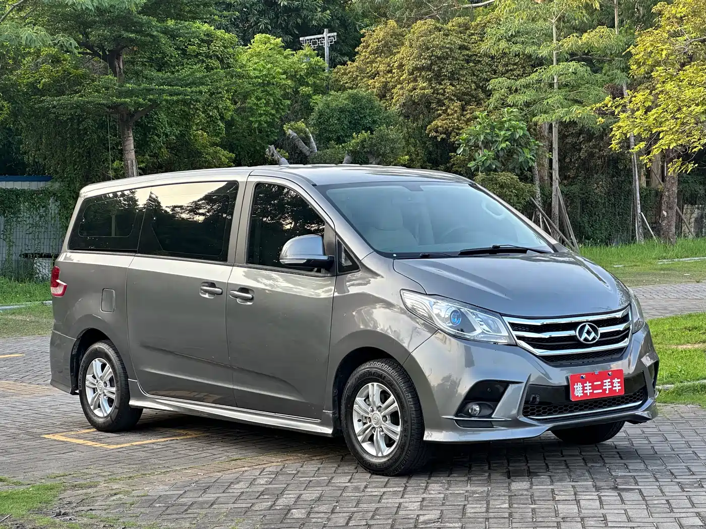 SAIC Maxus Maxus G10 2019 PLUS 2.0T Auto Elite China VI фото 3