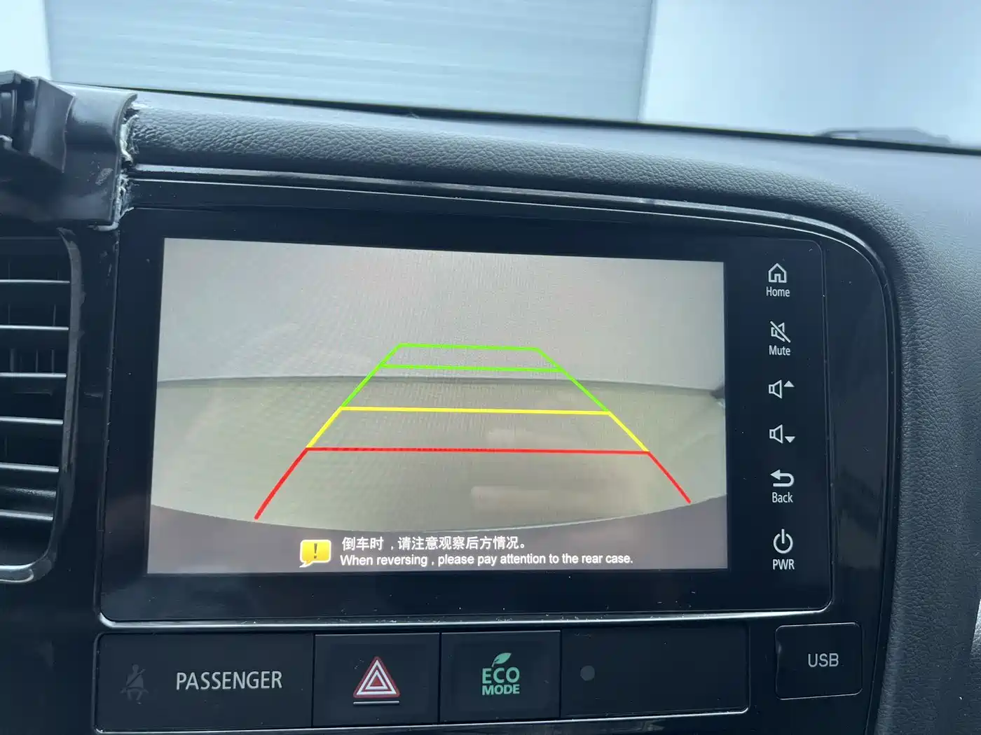 Mitsubishi Outlander 2021 2.0L 2WD Smooth Ride Version 5-Seater фото 17