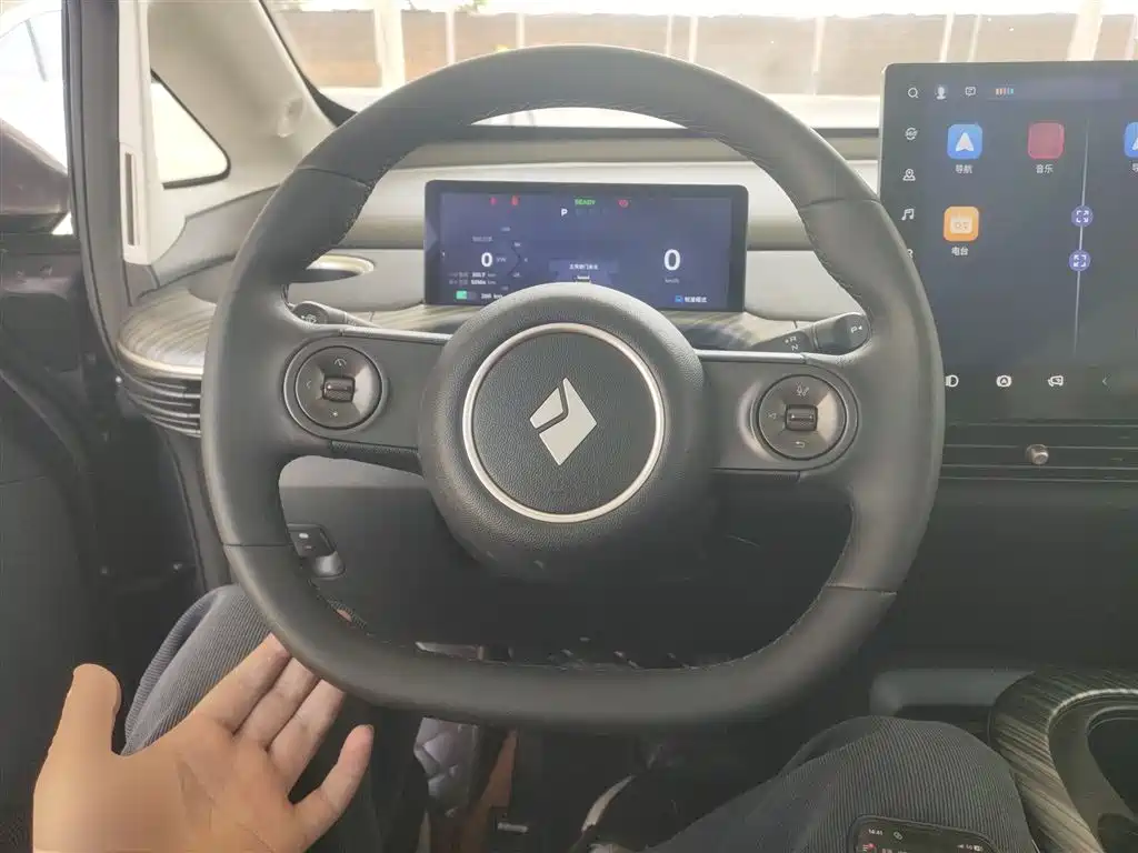 Baojun Cloud 2023 2023 460 Max