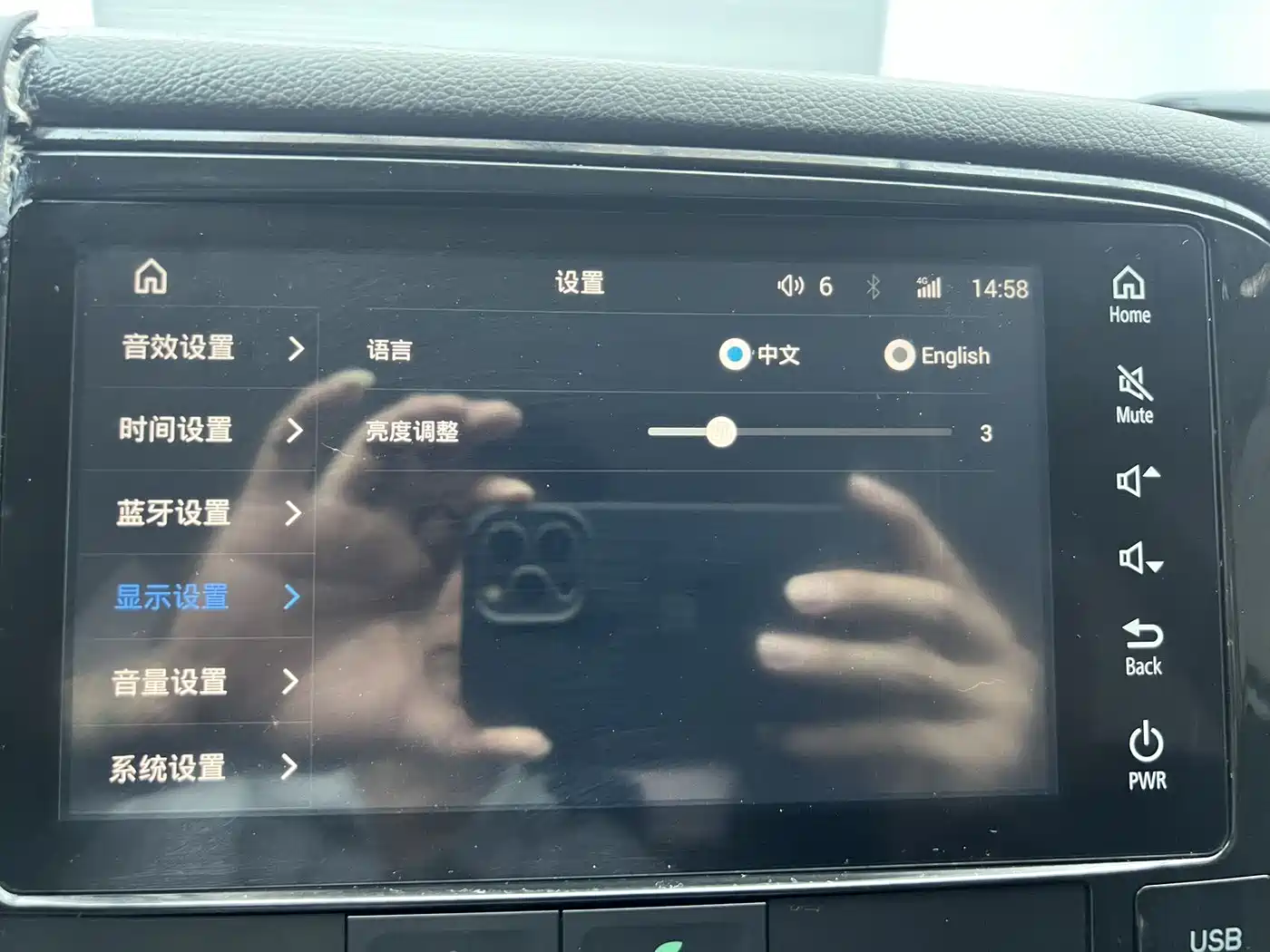 Mitsubishi Outlander 2021 2.0L 2WD Smooth Ride Version 5-Seater фото 18