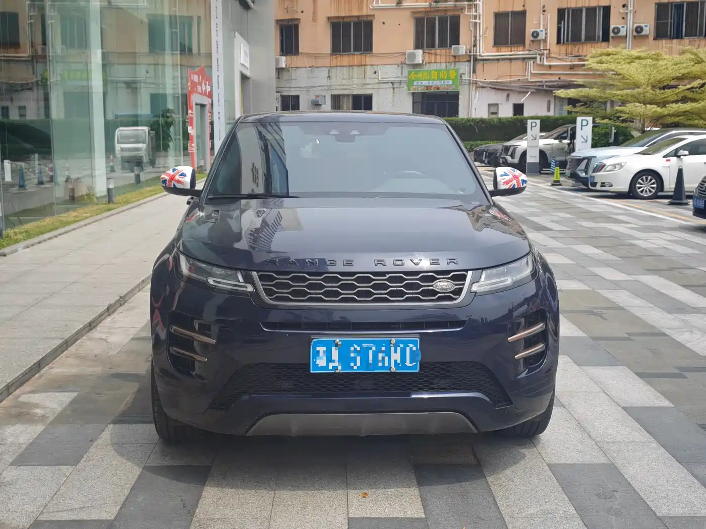 Land Rover Range Rover Evoque 2020 249PS R-DYNAMIC S Sport Edition