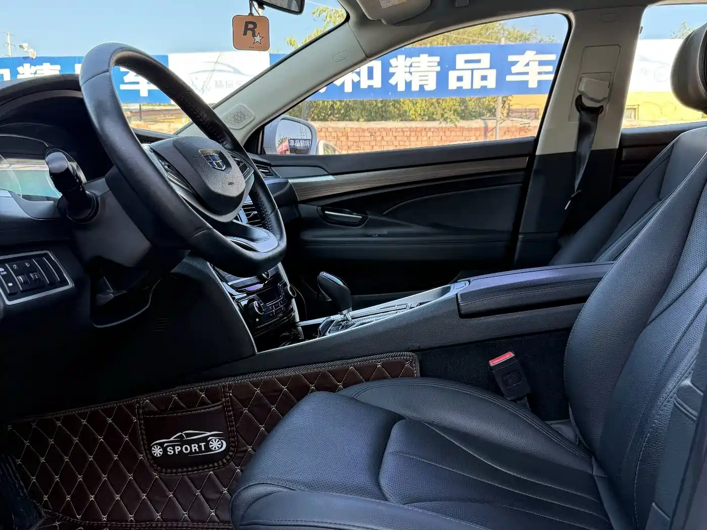 Geely Borui 2018 2017 2.4L Comfort