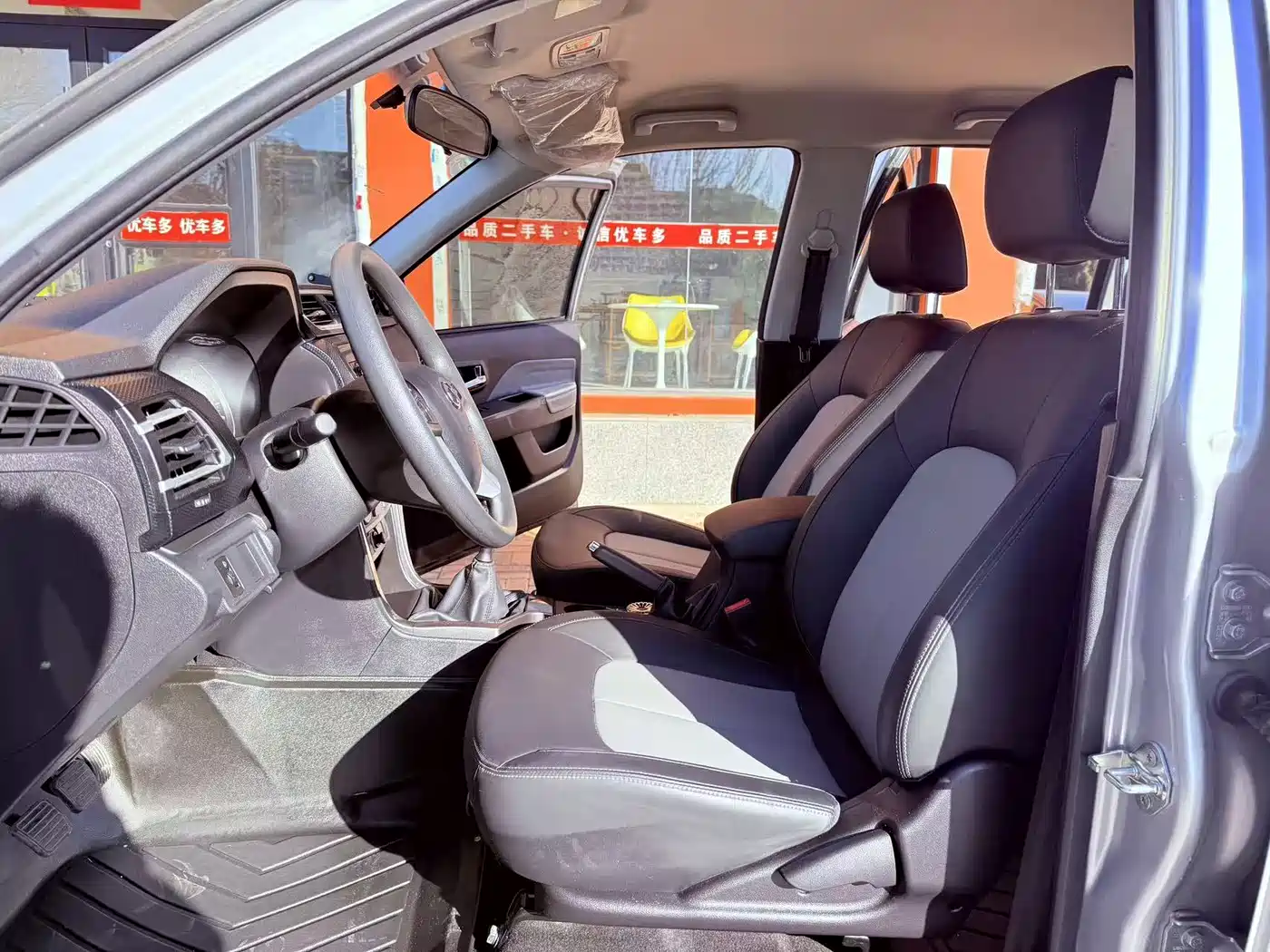 GREAT WALL FENGJUN 5