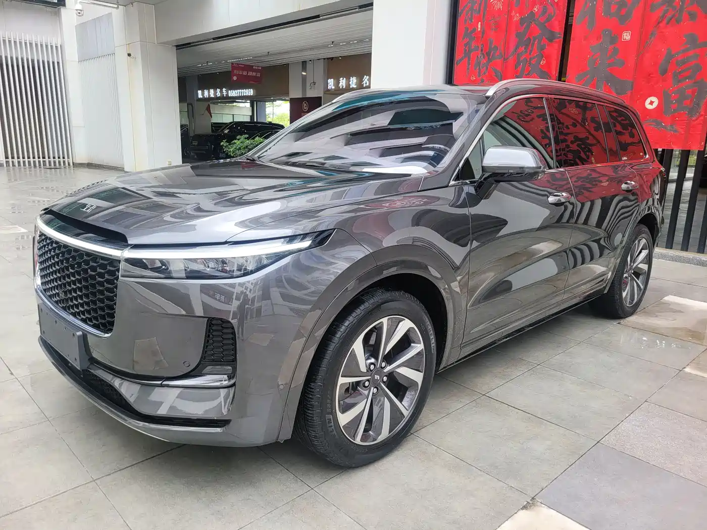 Li Auto Li ONE 2021