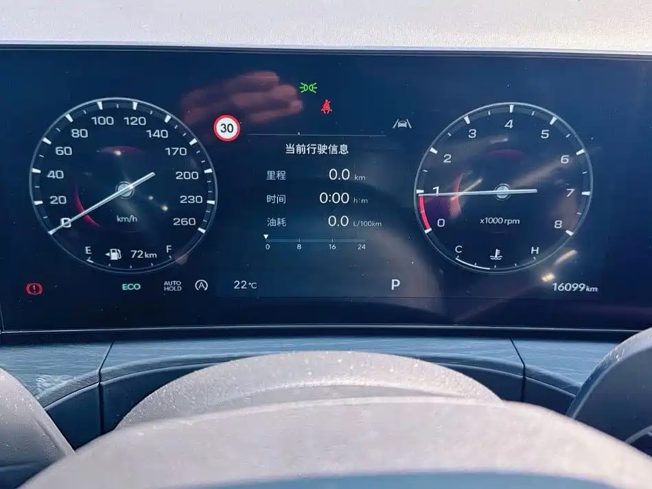 2025 Hyundai Santa Fe