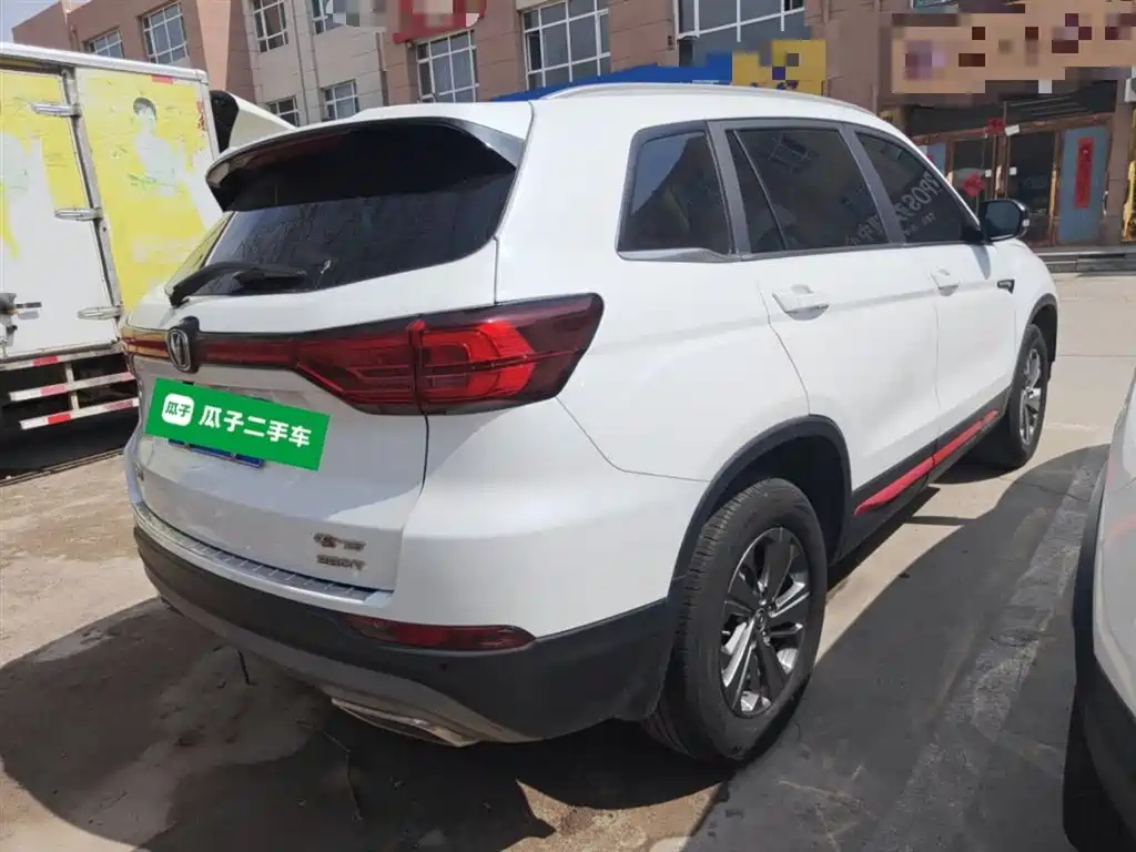Photo 7 - Changan CS75