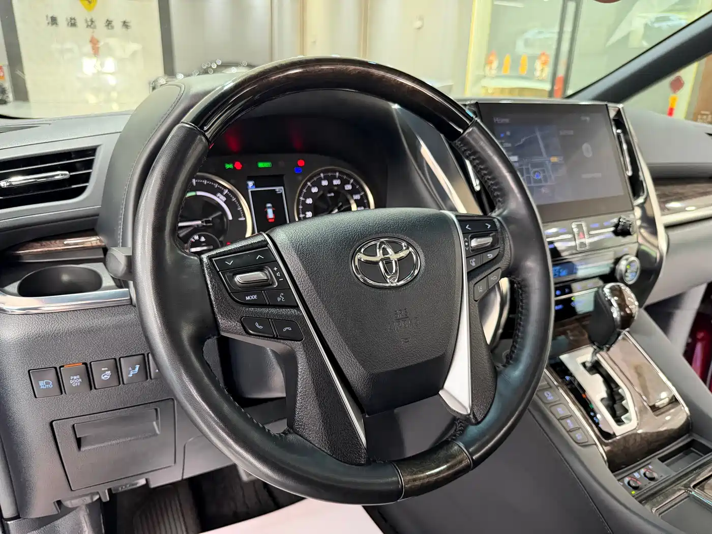 Toyota Alphard 2020 Hybrid 2.5L Premium Edition фото 7