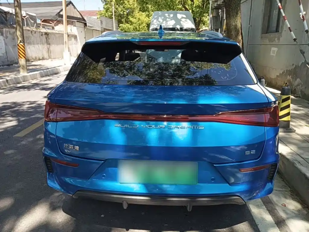 BYD e2 2021 2021 Luxury Edition