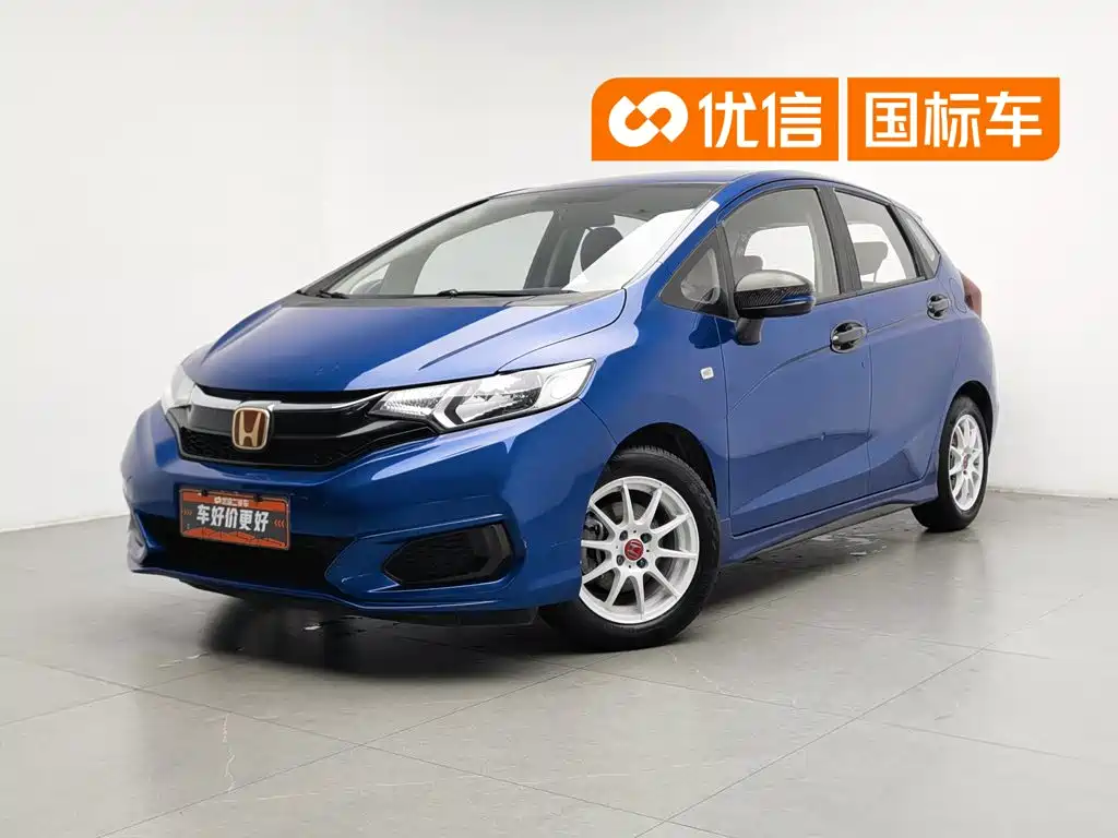 Photo 1 - Honda Fit