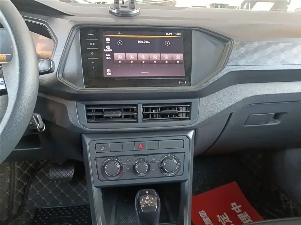 VOLKSWAGEN TU KAI