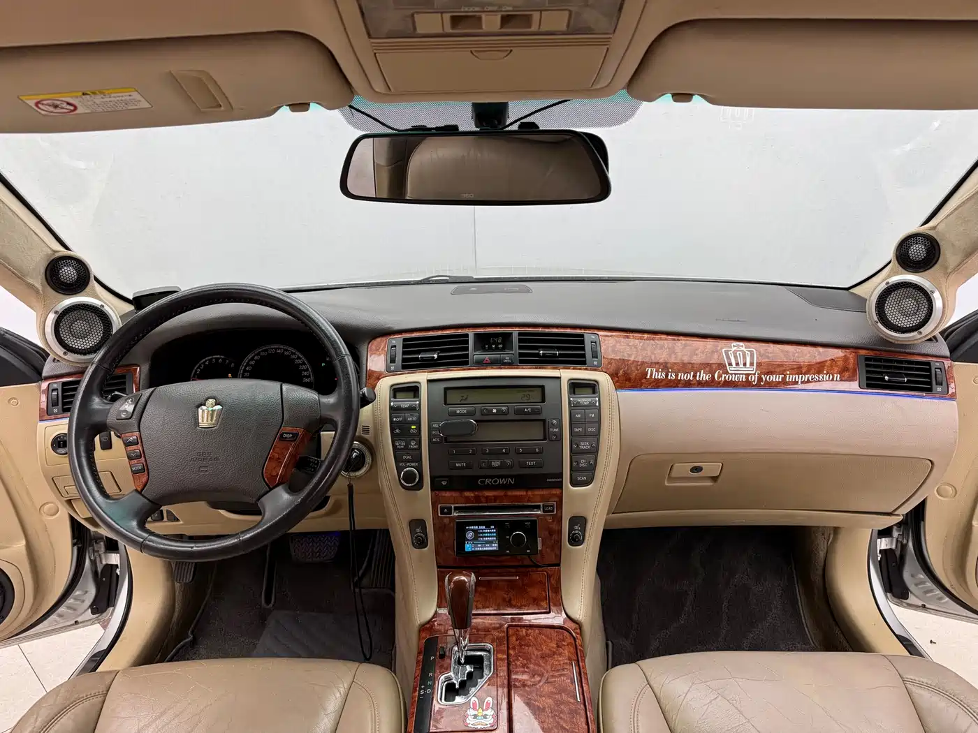 Toyota Crown 2007 2.5L Royal Special Edition фото 18