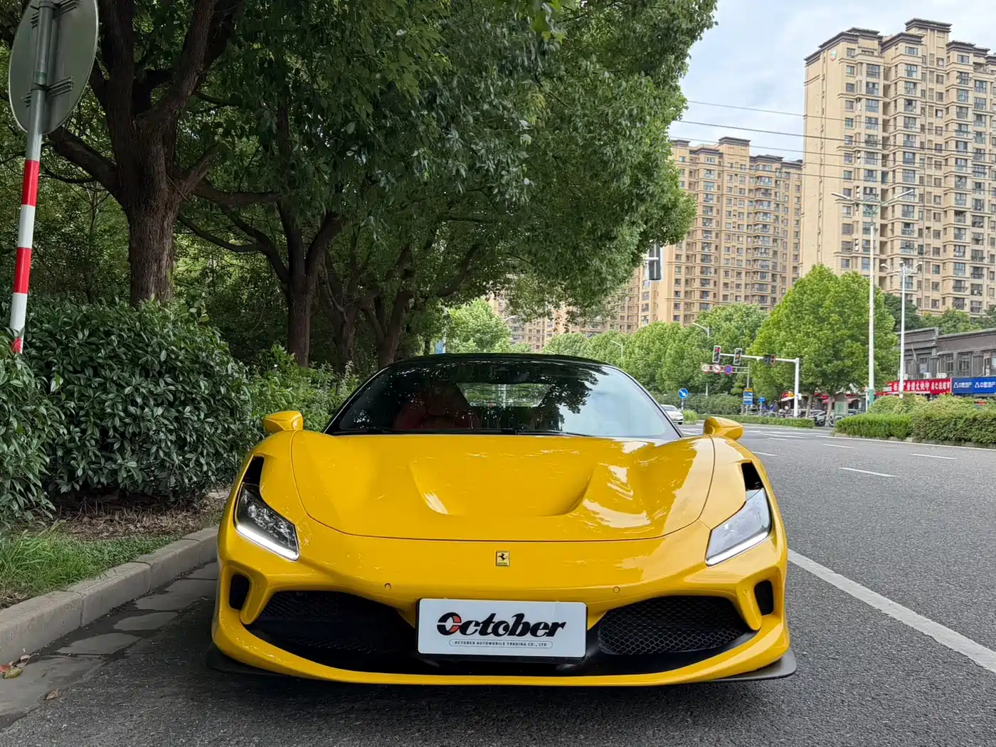 Ferrari F8 2021 2019 Tributo 3.9T V8