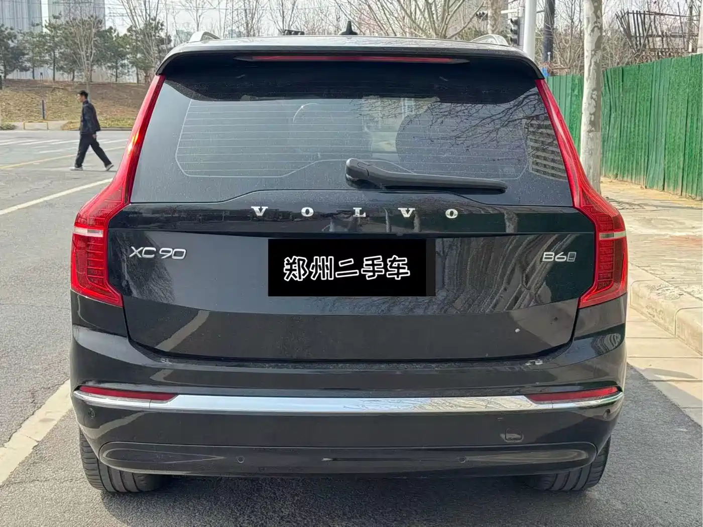 Фото 8 - Volvo XC90