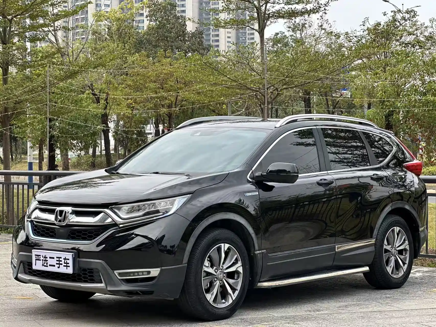 Photo 1 - Honda CR-V