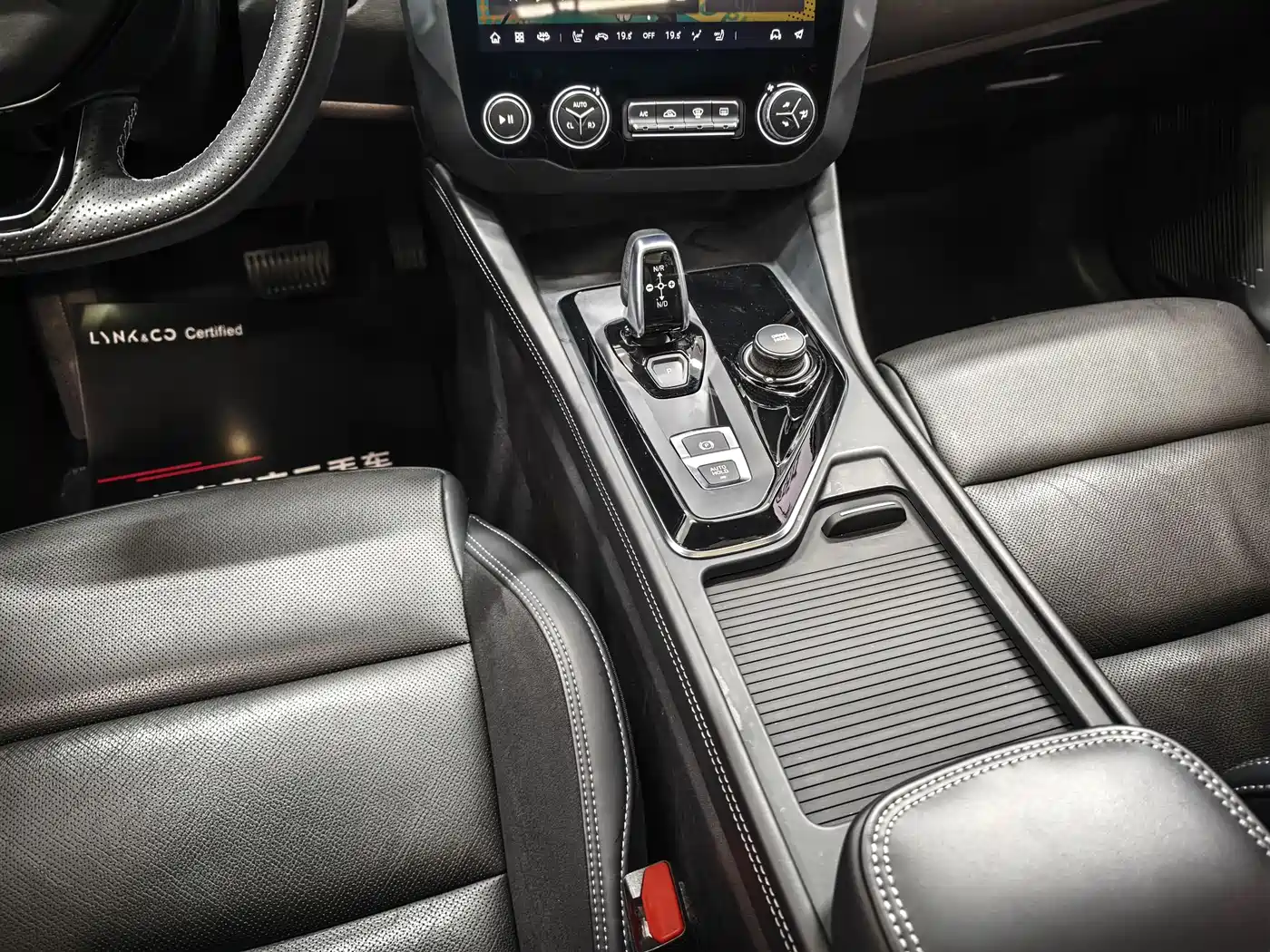 Lynk & Co 02 Hatchback 2022 2.0TD Pro фото 9