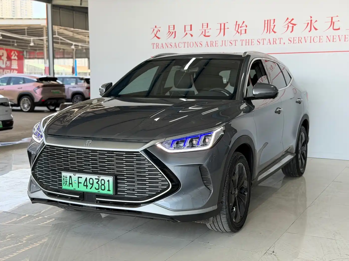 BYD Song PLUS PHEV 2021 DM-i 110KM Flagship PLUS