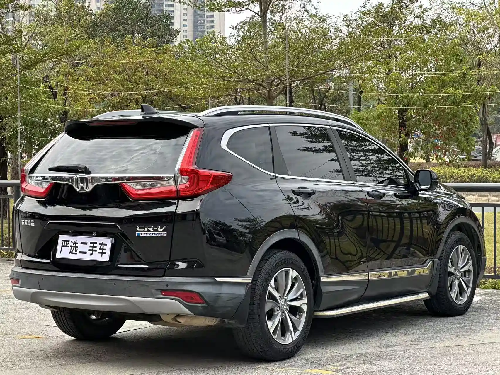 Photo 9 - Honda CR-V