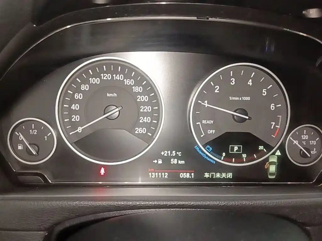 BMW 3 Series 2019 320Li Fashion Type фото 12