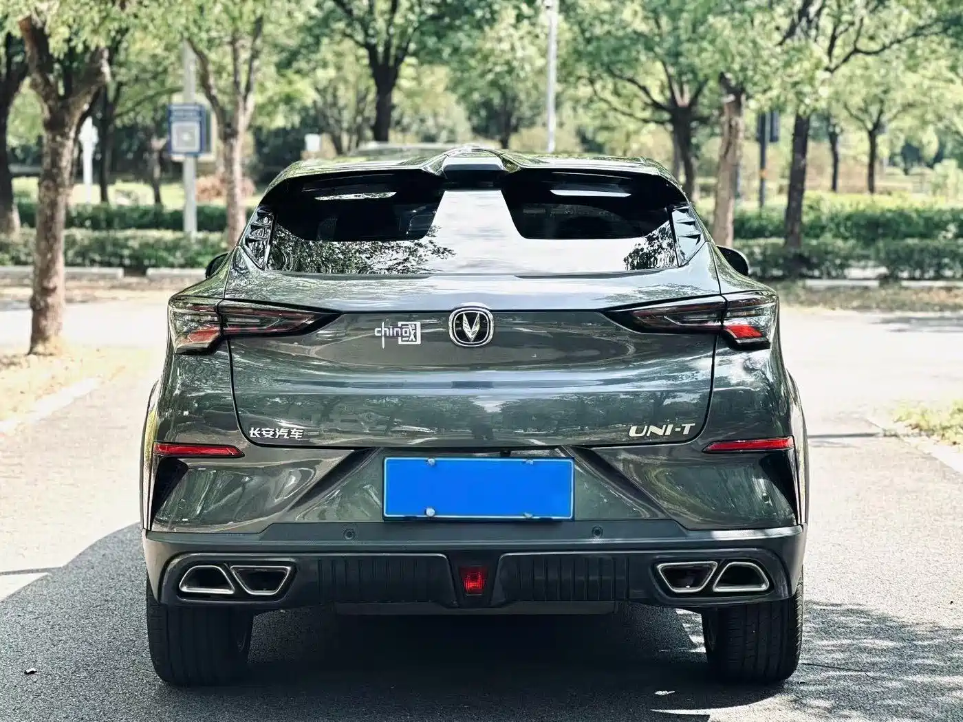 CHANGAN UNI T