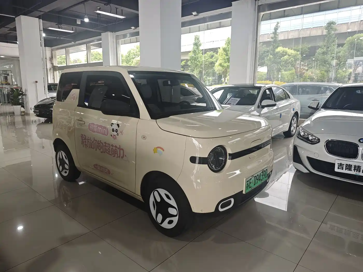 Geely Galaxy Panda 2024 Panda mini 200km Longteng PRO Edition фото 2