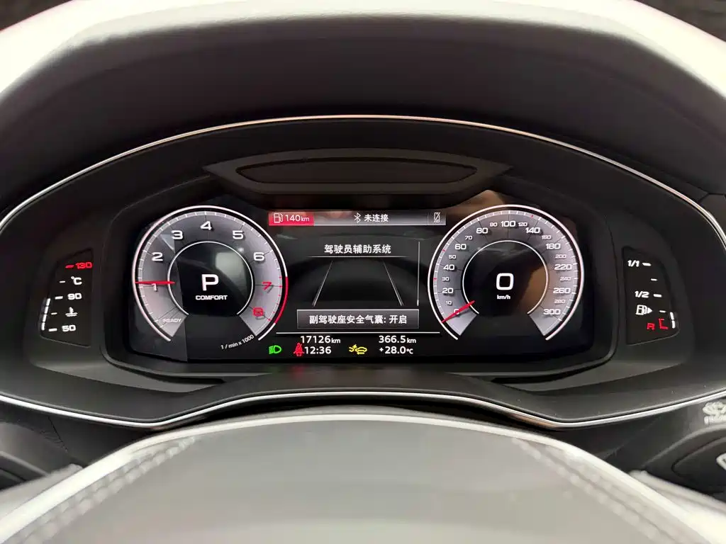 Audi A7L 2025 2024 45 TFSI quattro Black Warrior Edition