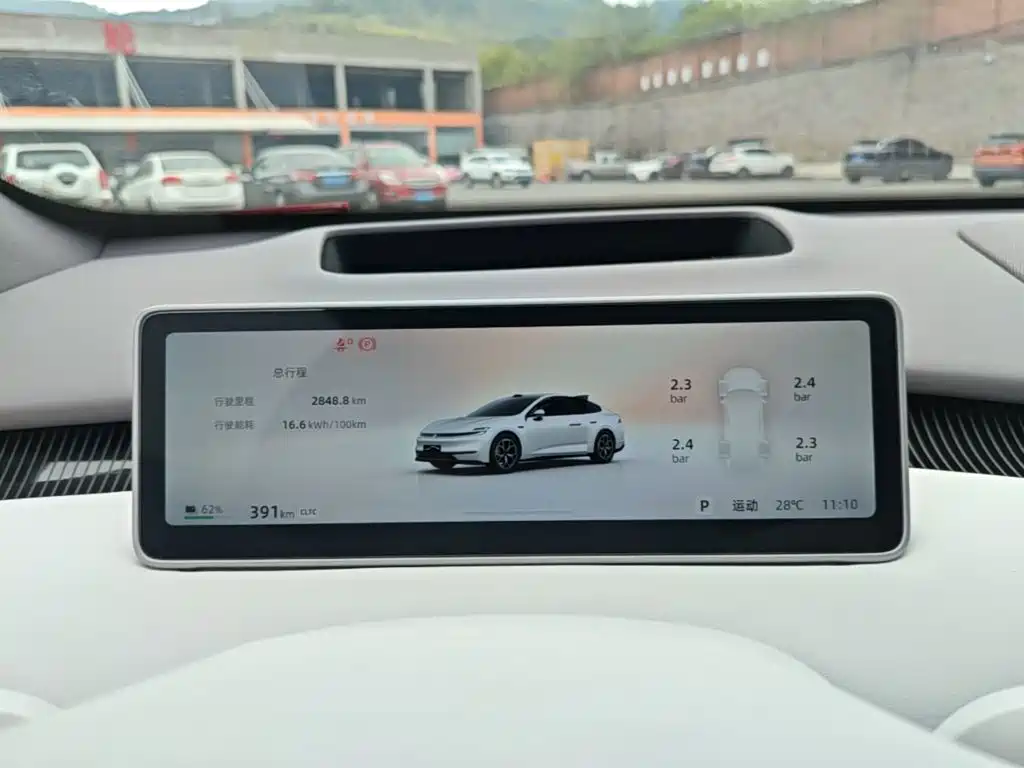 Changan Qiyuan A06 2026 2025 210kW Pure Electric