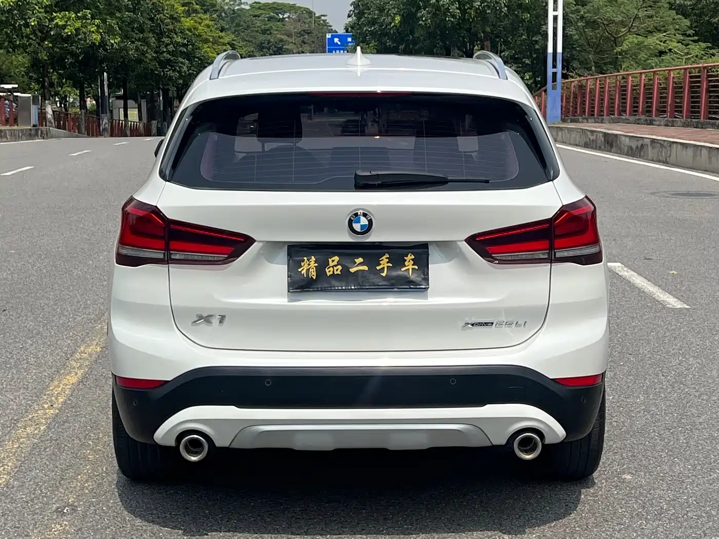 BMW X1 2021 Facelift xDrive25Li Premium фото 5