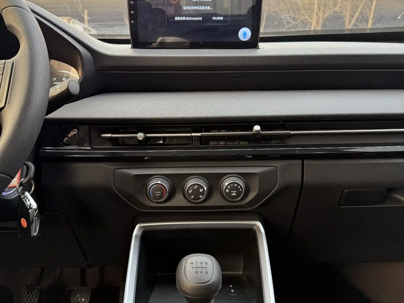 Wuling Motors Wuling Xingchi 2024 2022 1.5L Manual Freedom Edition