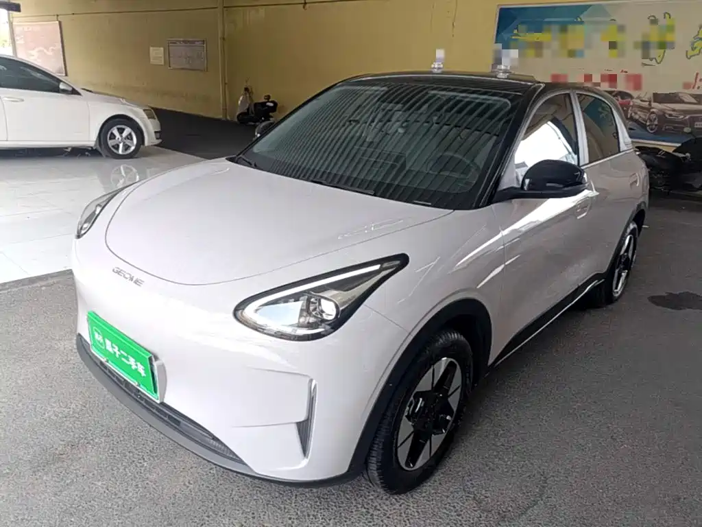 Geely Galaxy Starry Wish 2026 2026 Model 310km Dream Edition