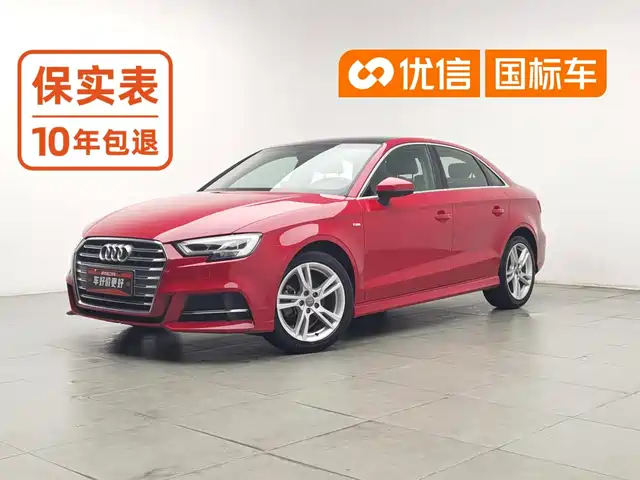 Audi A3, 2020