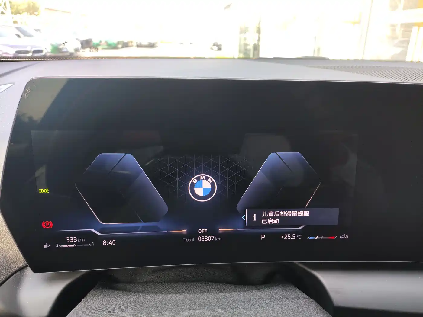 BMW 2 Series 2025 225L M Sport Moonlight Package фото 7