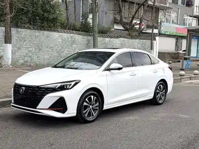 Changan Eado