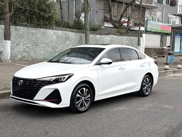 CHANGAN YIDONG