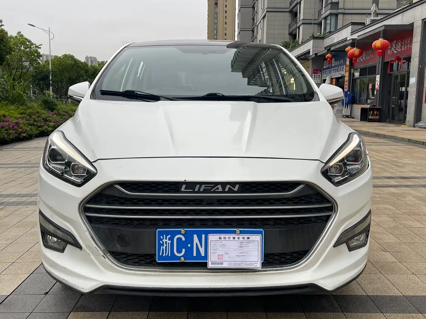 Lifan Xuanlang 2017 2017 1.8L Manual Comfort Type