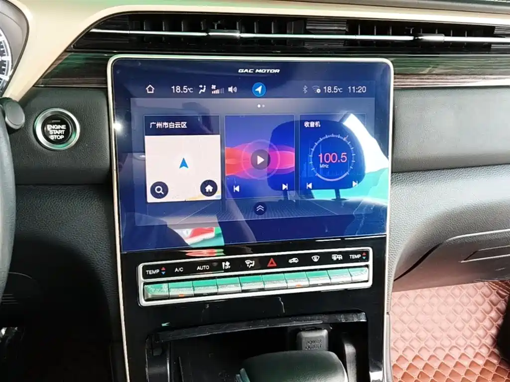 GAC Trumpchi Trumpchi GS5 2019 235T Automatic Luxury фото 13