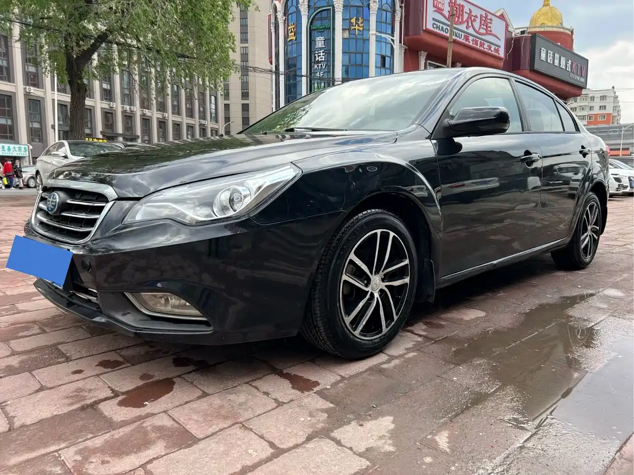 Besturn B50 2017 2013 1.6L Manual Luxury