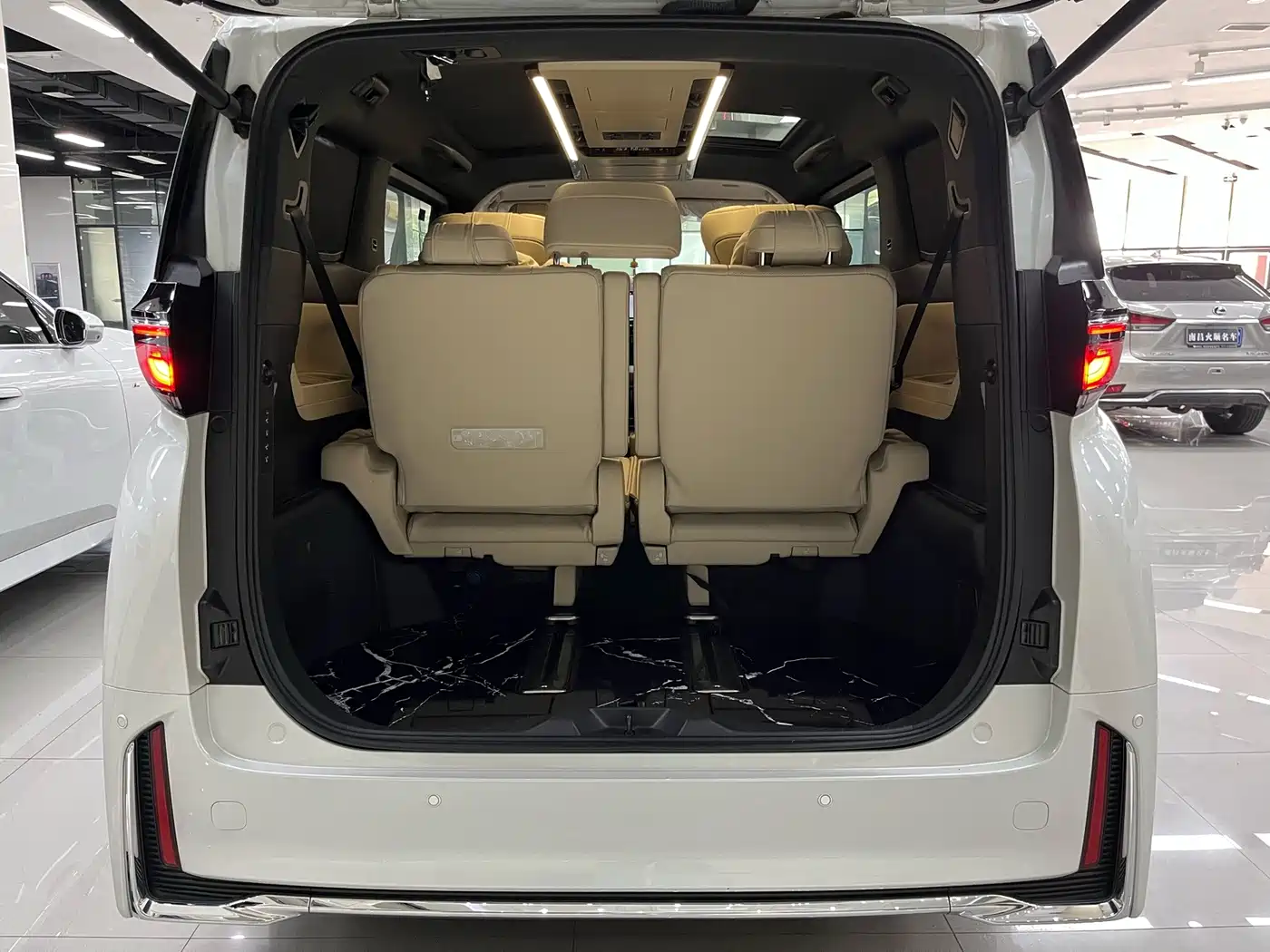 Toyota Vellfire 2025 2025 Crown Hybrid 2.5L Ink Gold Executive Edition