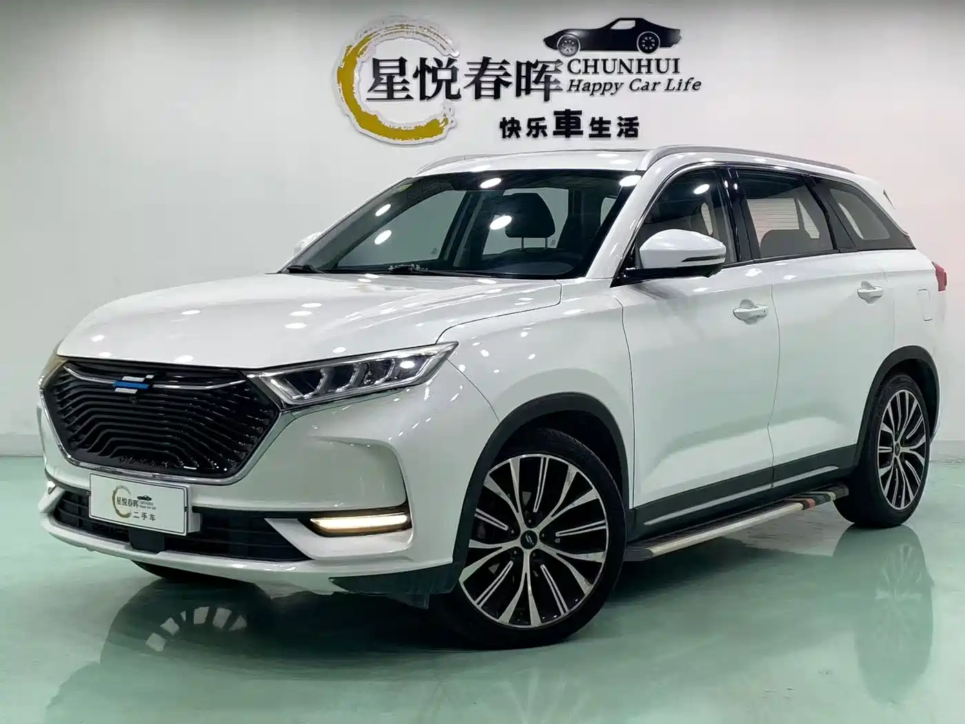 Changan Oshan X7 2021 2021 Model 1.5T Auto Pilot Edition