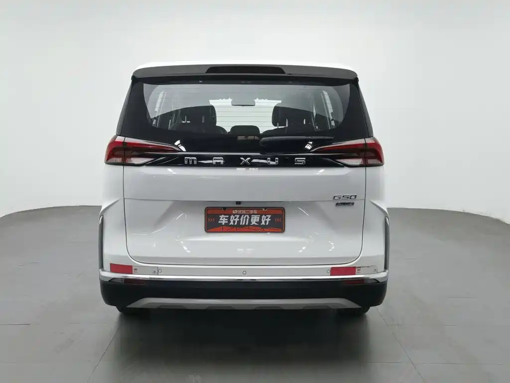 Фото 4 - Maxus Maxus G50