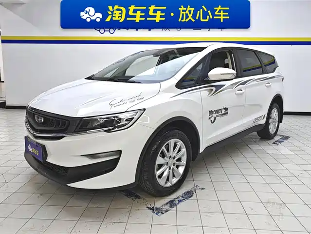 GEELY AUTOMOBILE JIAJIE
